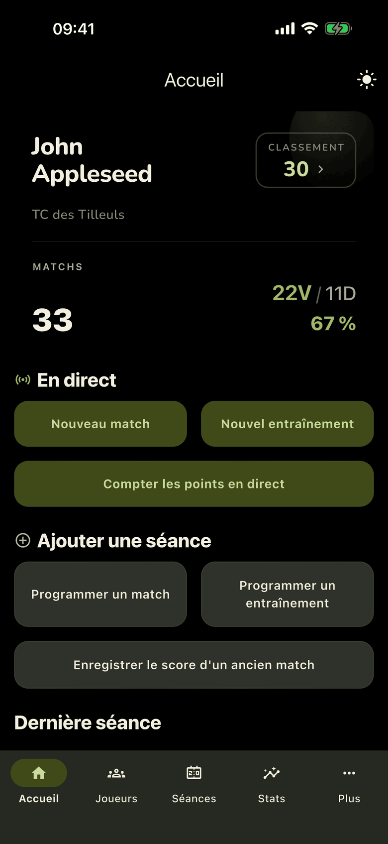 Écran d'accueil : bilan des matchs, dernière séance et raquette en cours